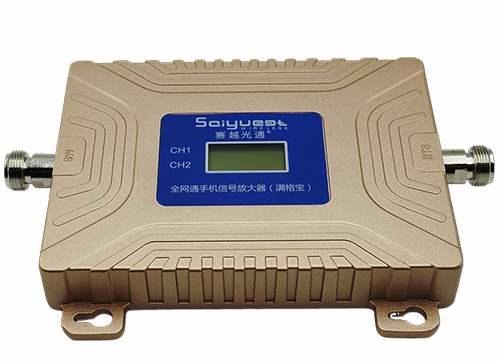 天涯双频手机信号放大器200㎡