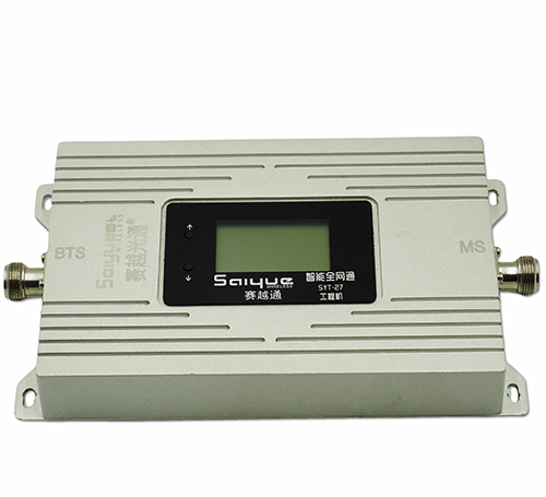 天涯双频手机信号增强器800㎡