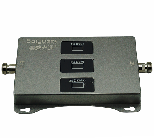 天涯三频手机信号增强器200㎡