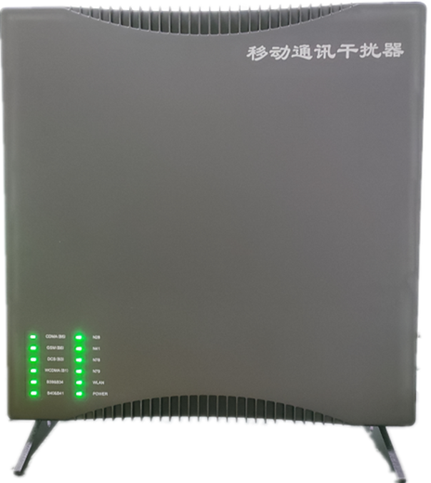  天涯信令级放装型数字移动通信干扰器