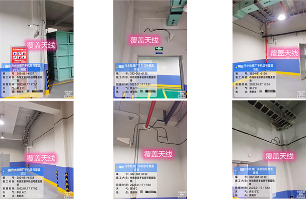  天涯污水处理净水厂地下箱体覆盖案例